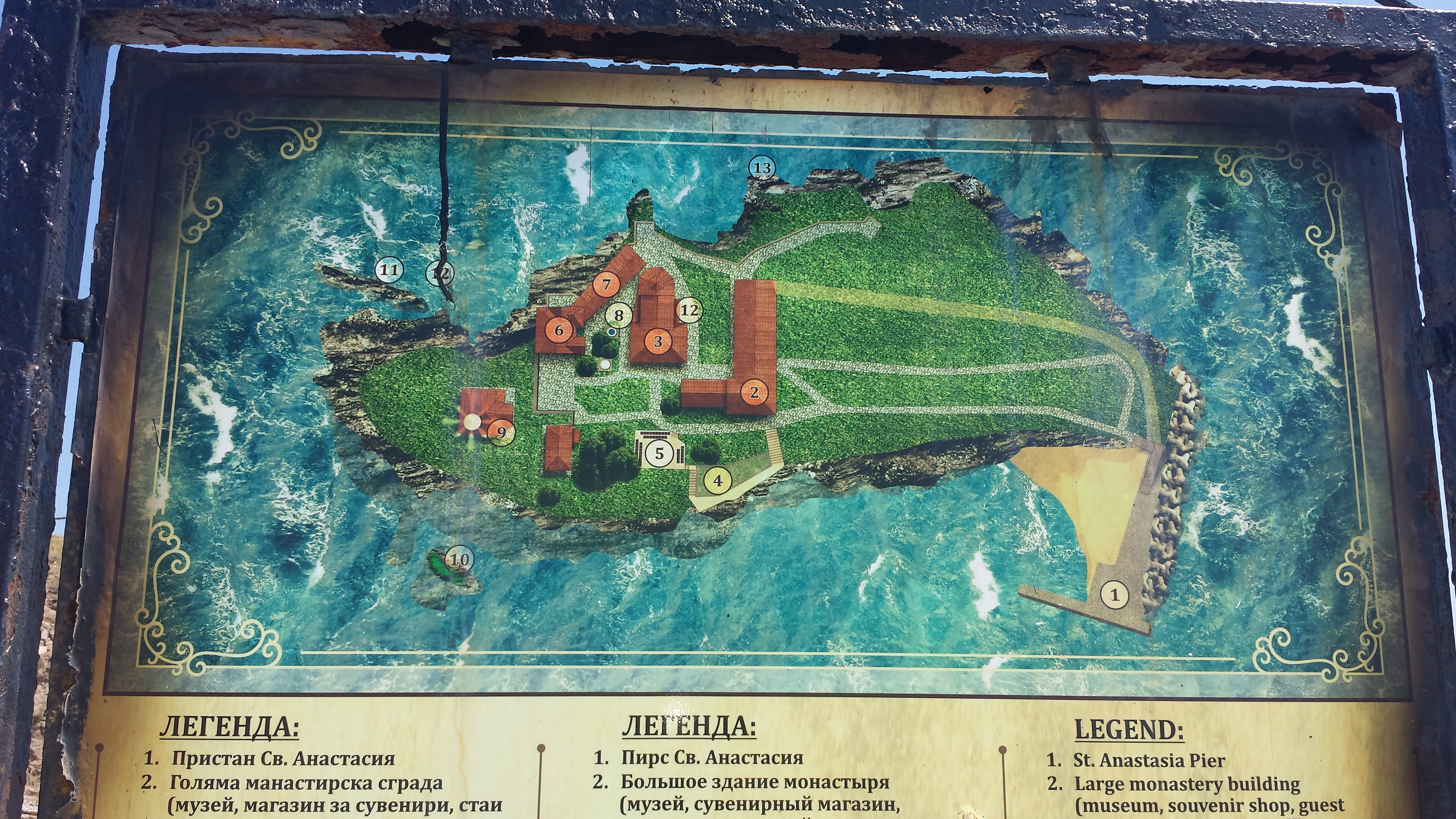 20190806_141539.jpg