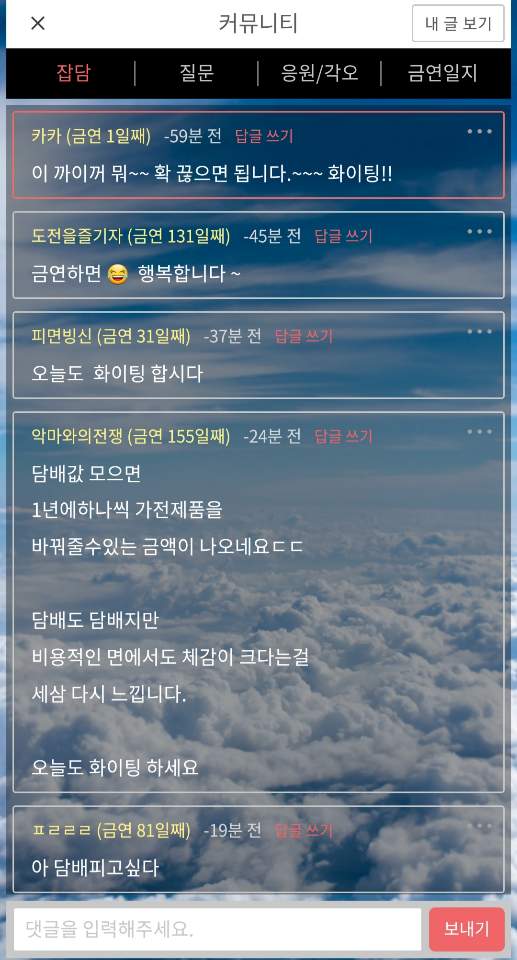 KakaoTalk_20200715_.jpg