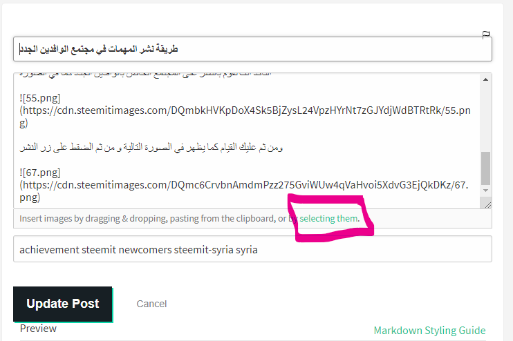 تعد2.png