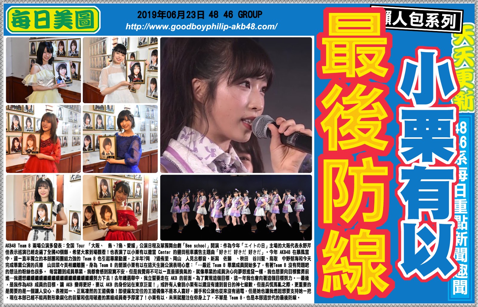 CC52FC36-AA36-48AA-9DEC-237C65B1D867.jpeg