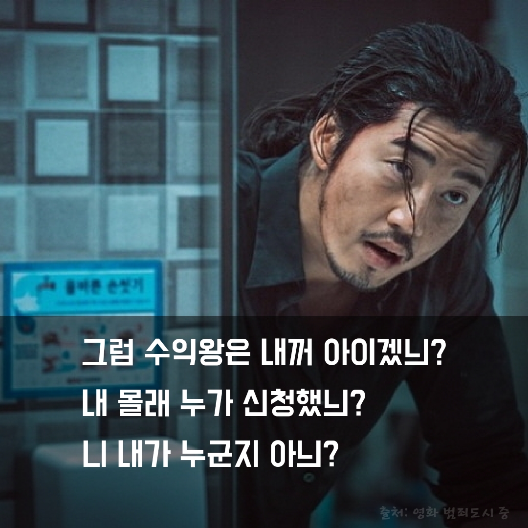 코아.jpg