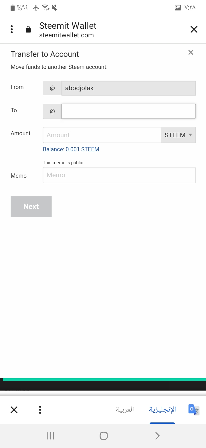 Screenshot_٢٠٢١٠٩٢٥-١٩٢٨٠٥_Chrome.jpg