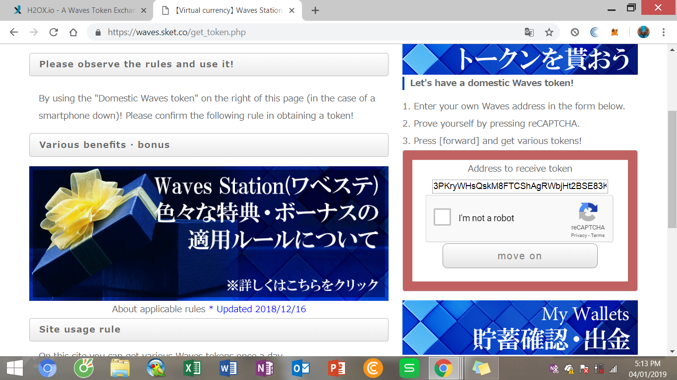 Screenshot (979).png