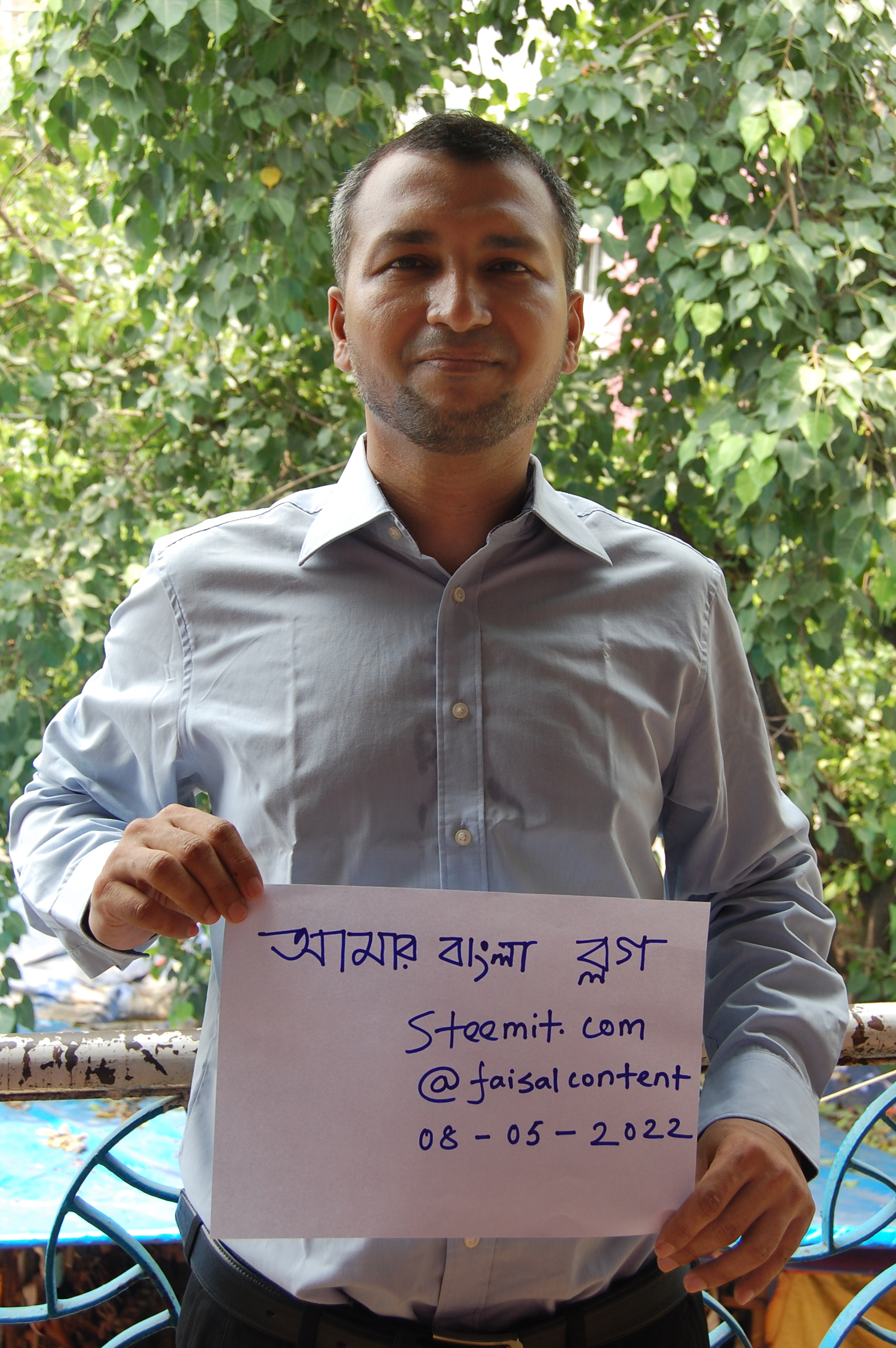 আমার বাংলা ব্লগ- আমার পরিচিতি । ছবি ১.JPG