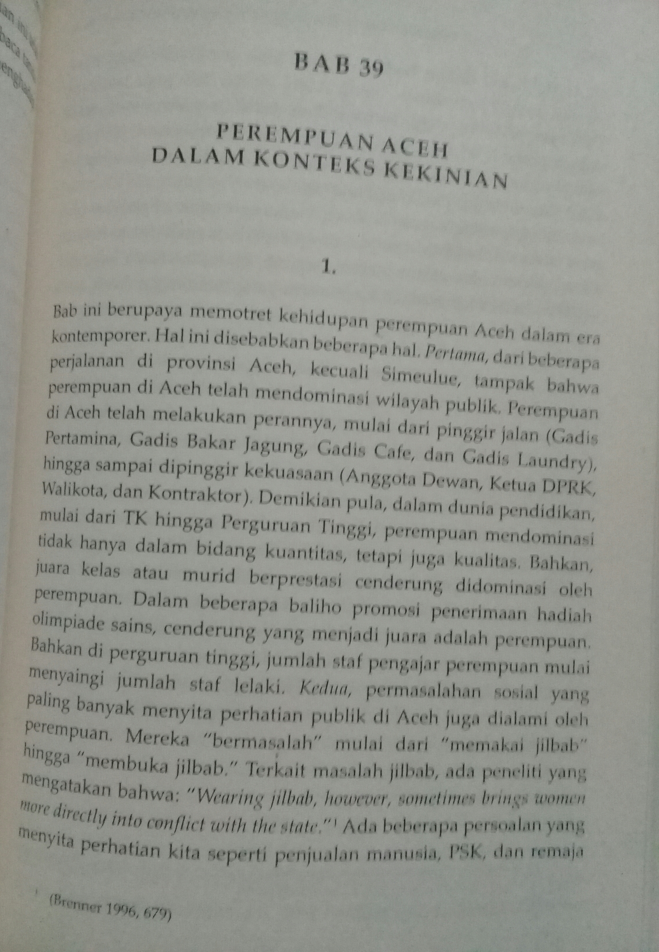 20180725_202535.jpg
