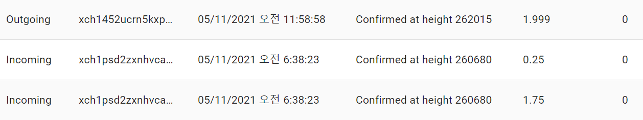 KakaoTalk_20210516_235708157.png