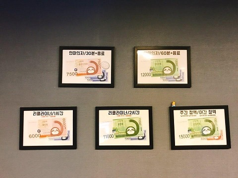 KakaoTalk_20180718_144837577.jpg