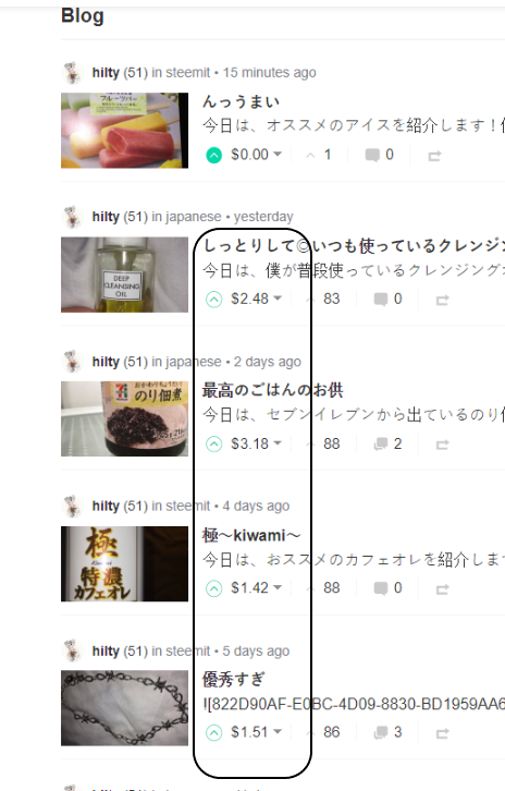 curation3.png