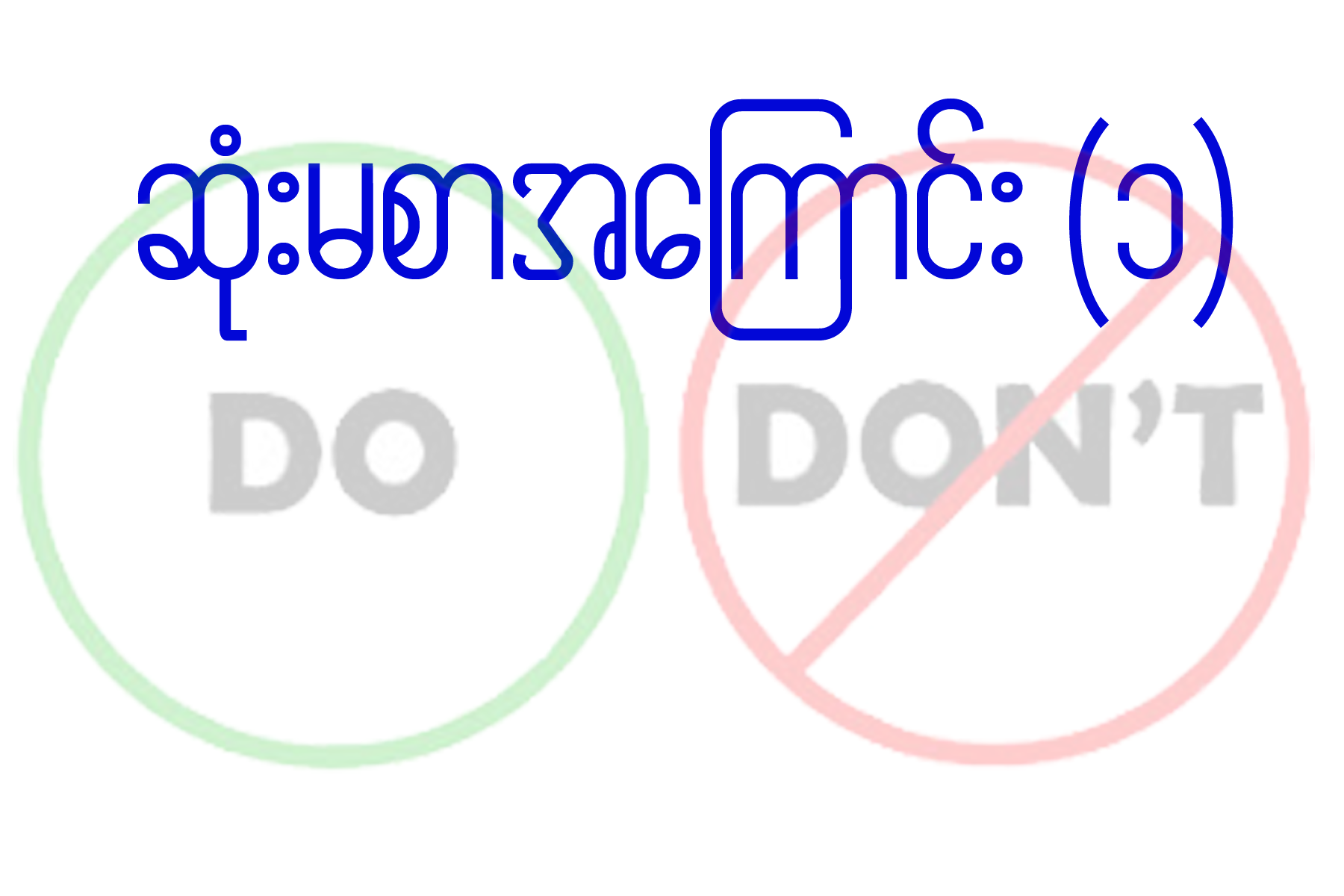 01.png