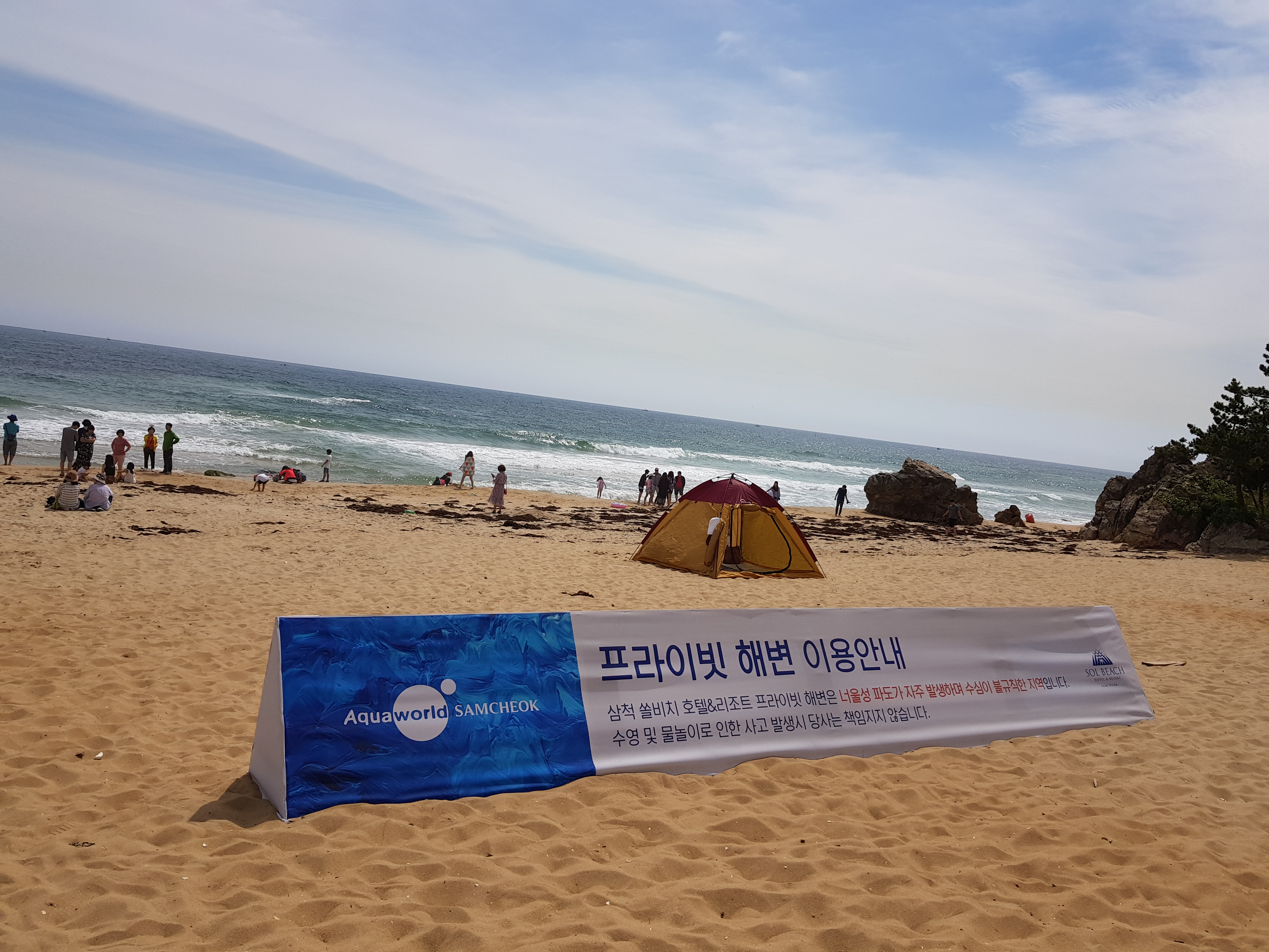 20180617_100318.jpg