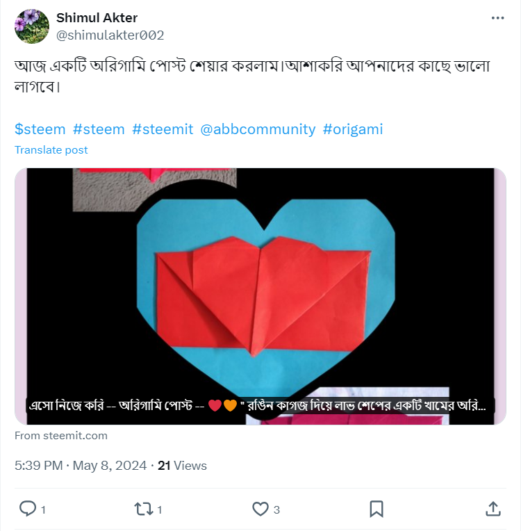 Screenshot 2024-05-09 152923.png