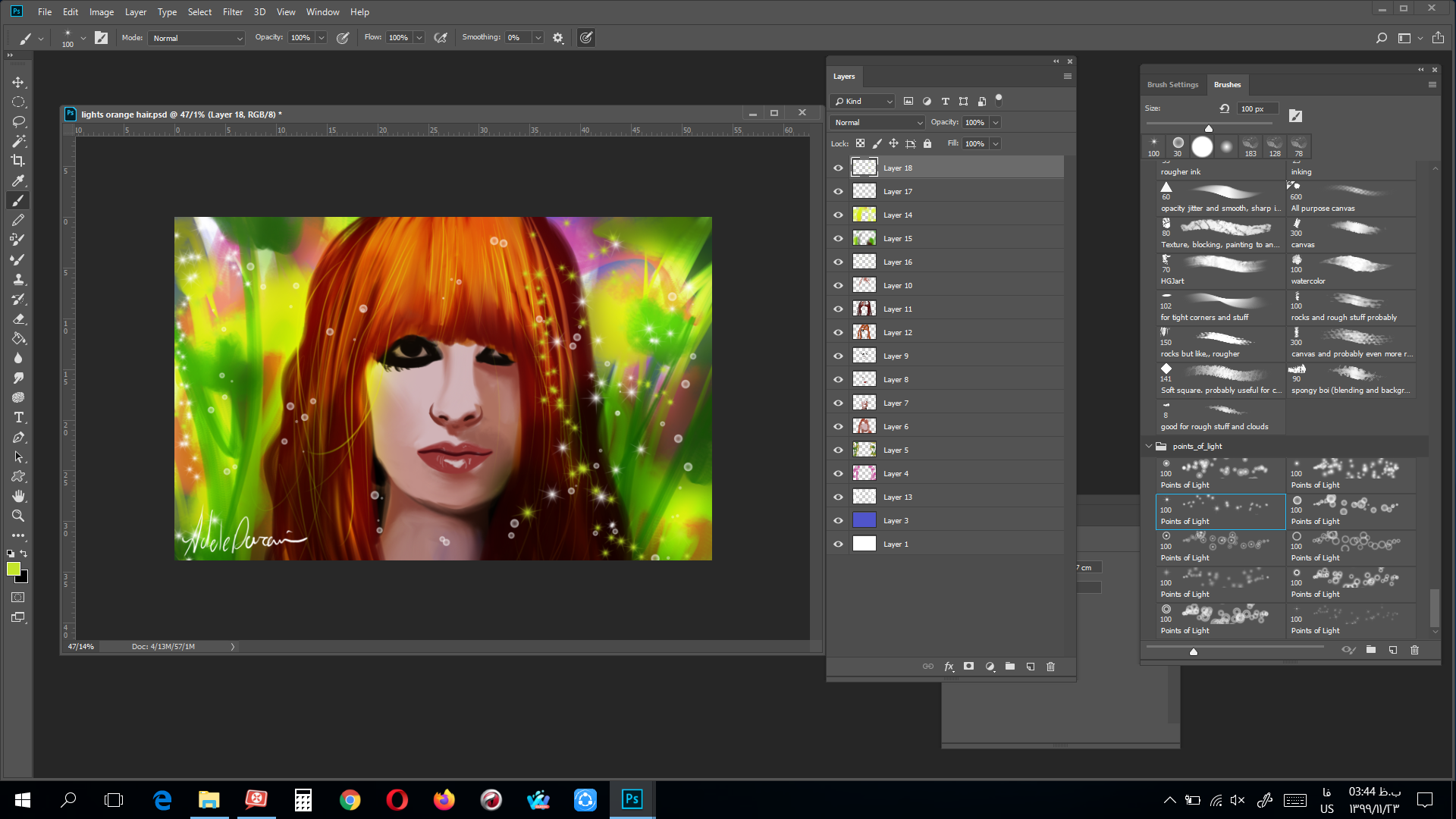 Screenshot (1491).png
