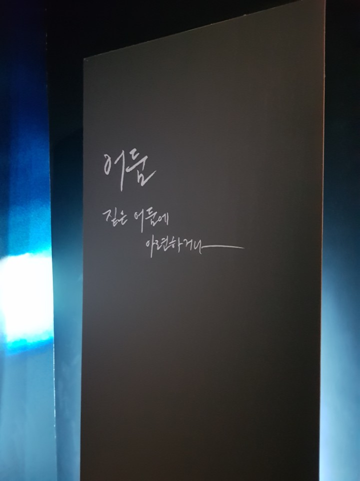 KakaoTalk_20180704_213023332.jpg