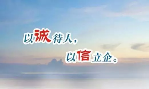 mmexport1540451222247.webp