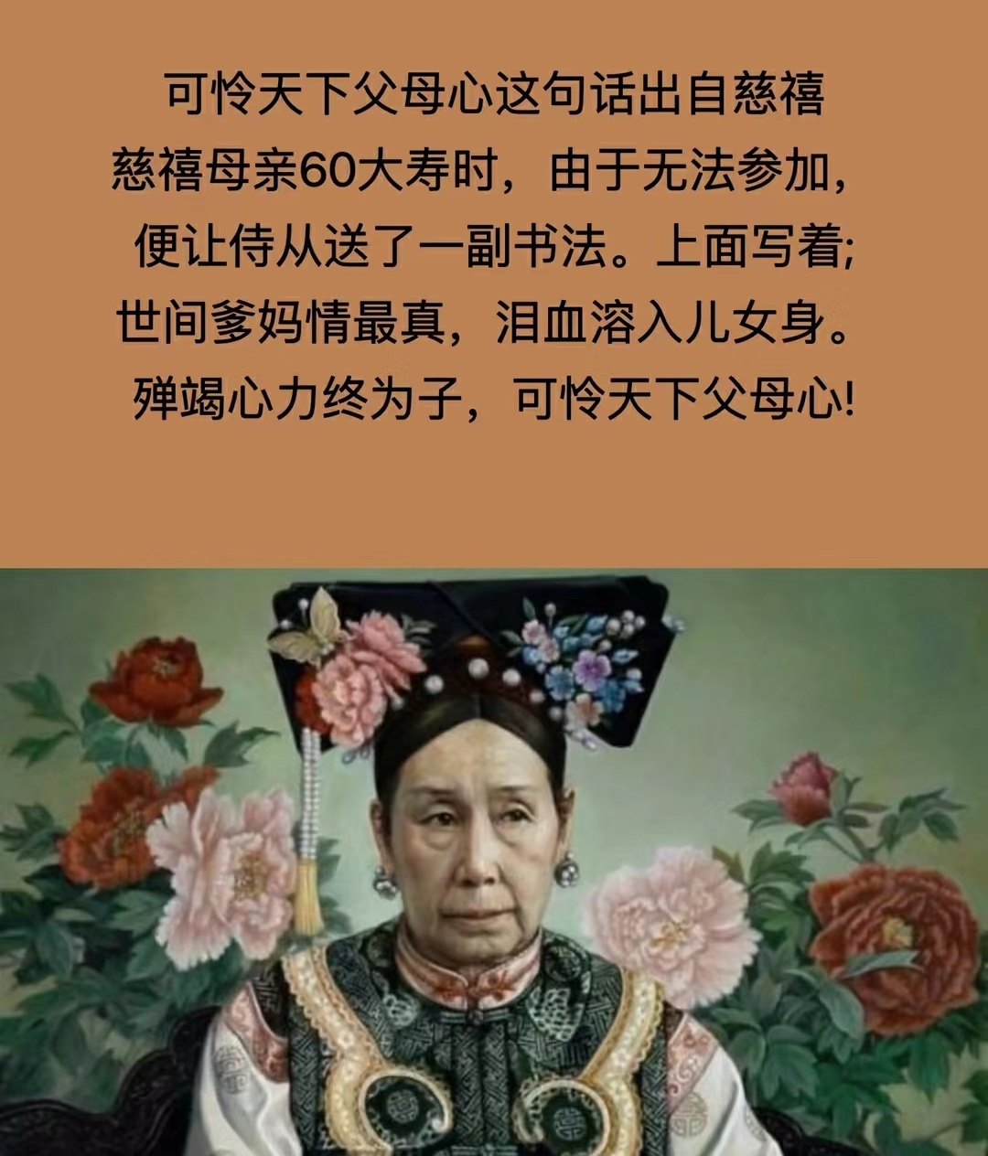 Screenshot_20240810_233942_com.xingin.xhs.jpg