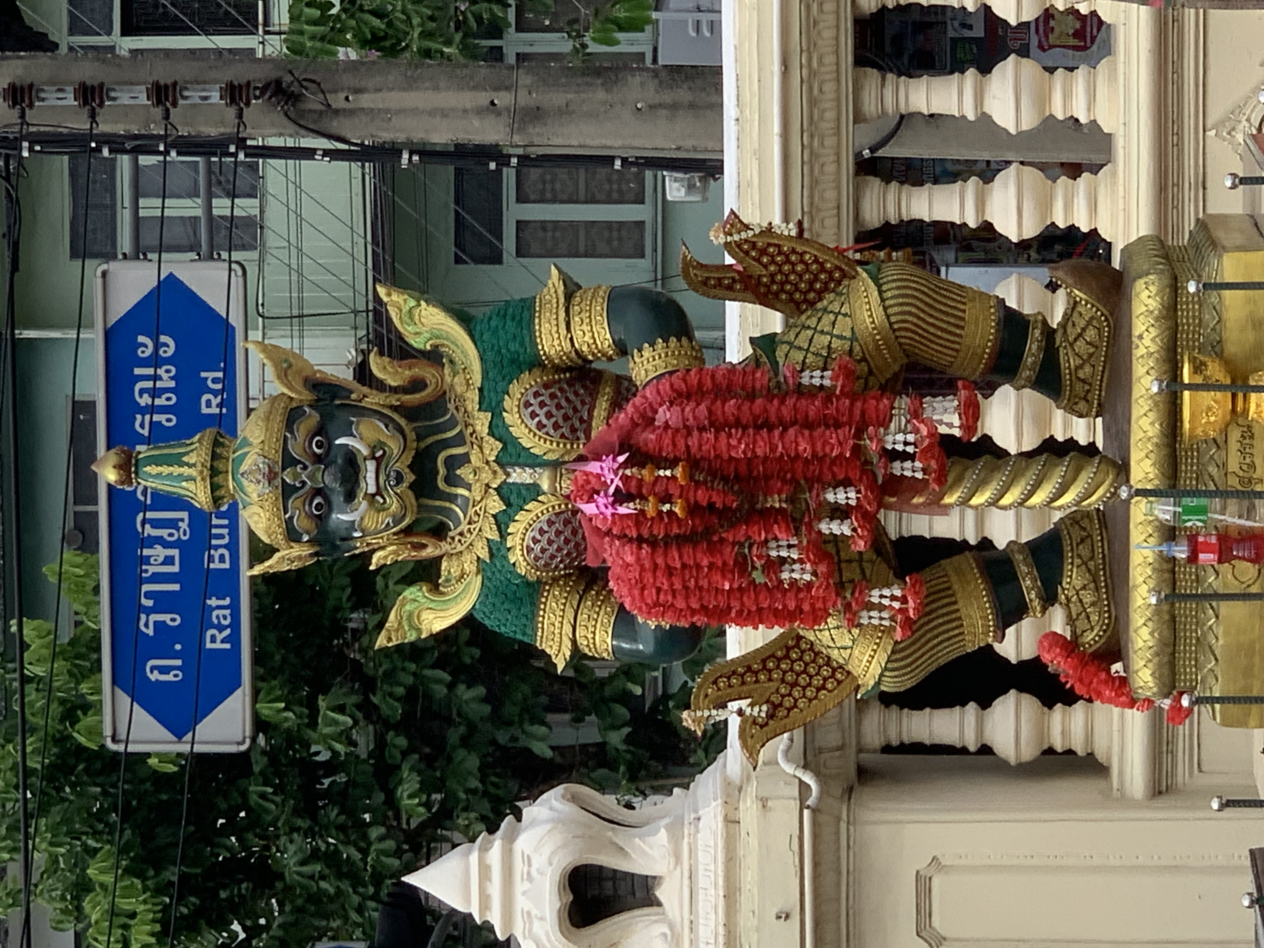 Wat Rat Burana8.jpg