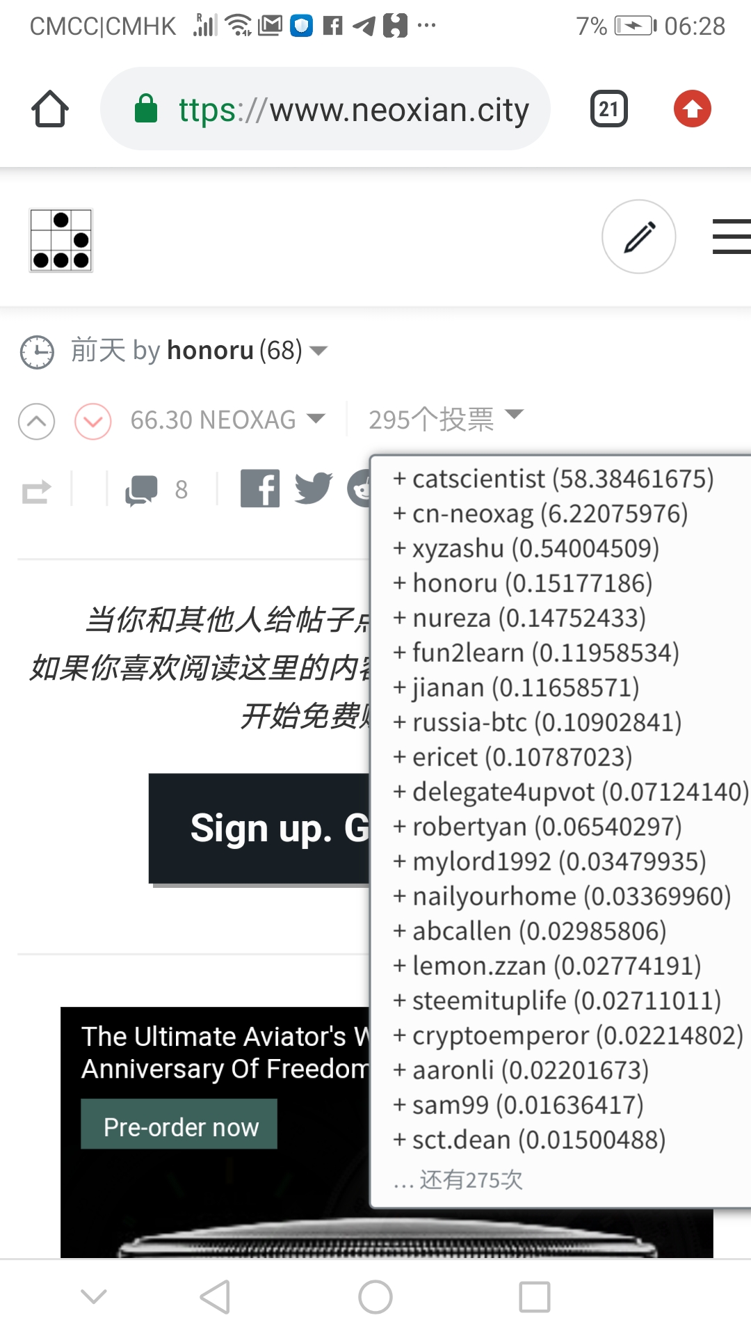 Screenshot_20190913_062804_com.android.chrome.jpg