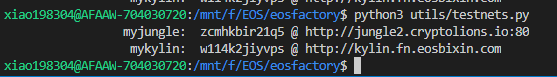 eost19-06.png
