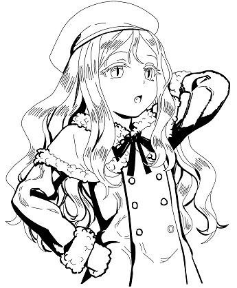 frosst