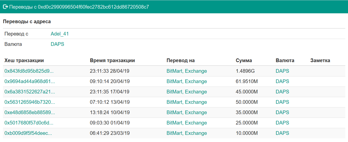 изображение.png