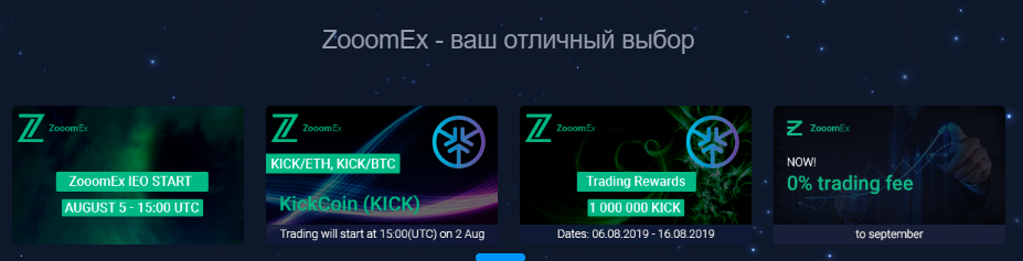 zoom.png