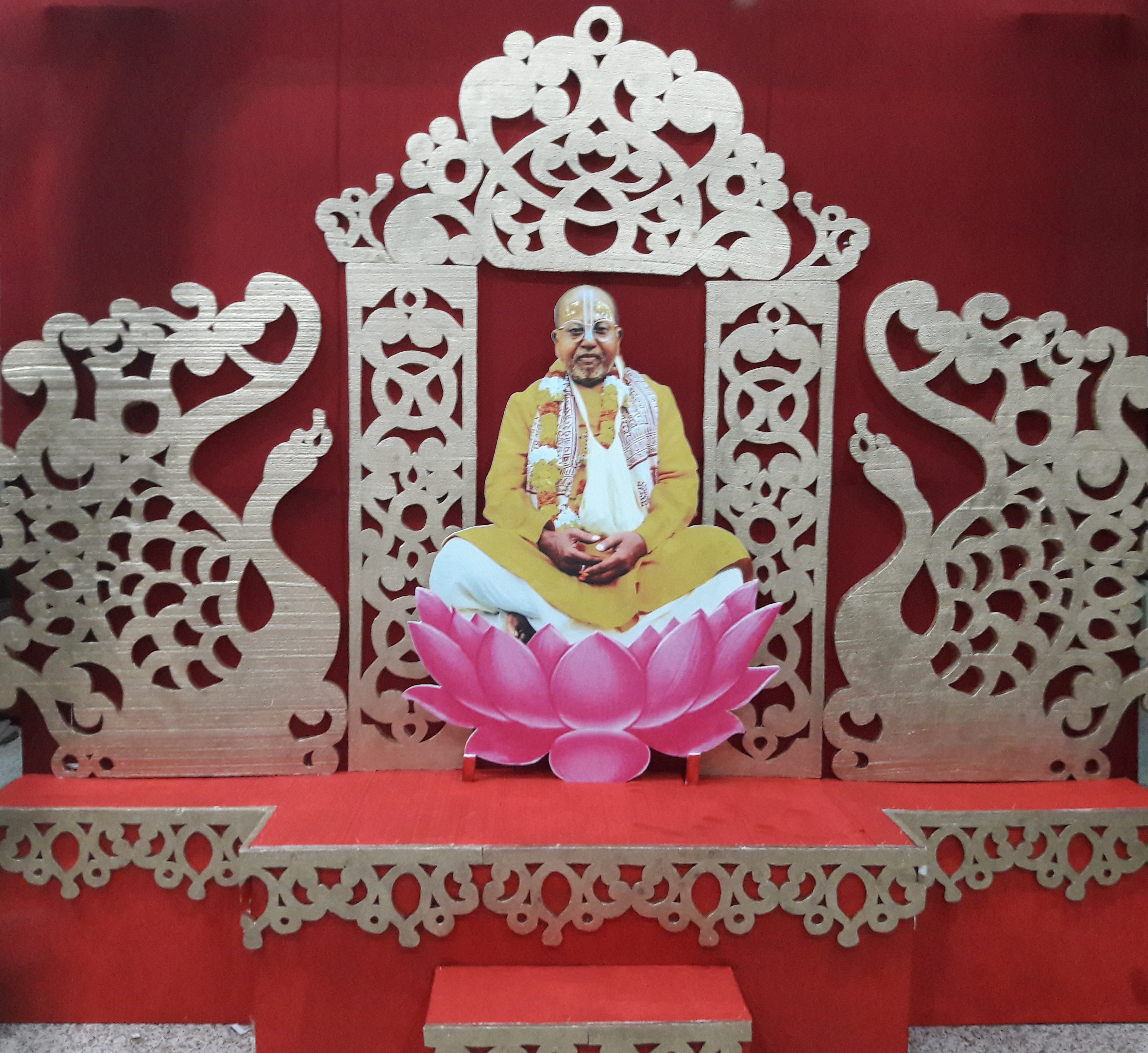 Dhormor Guru.jpg