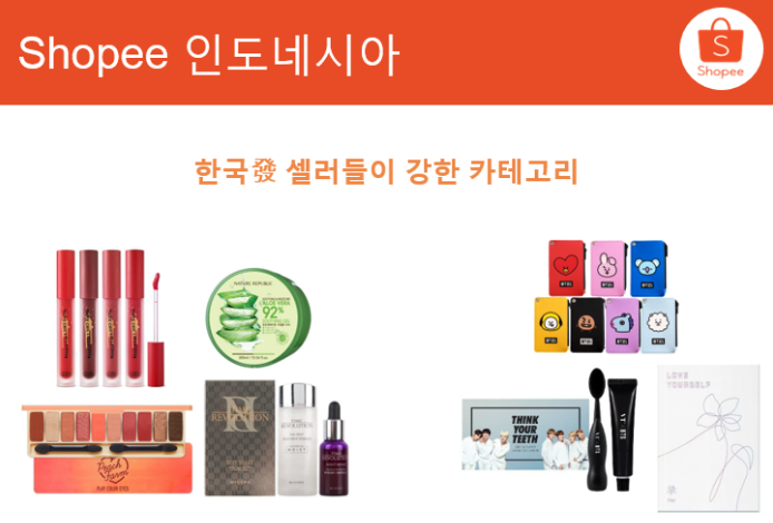 스크린샷 2018-07-20 오후 12.26.41.png