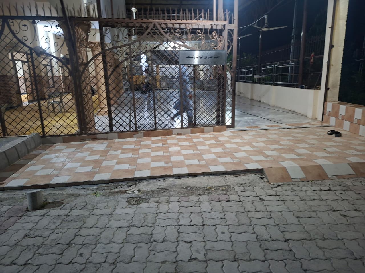 out side front.jpeg