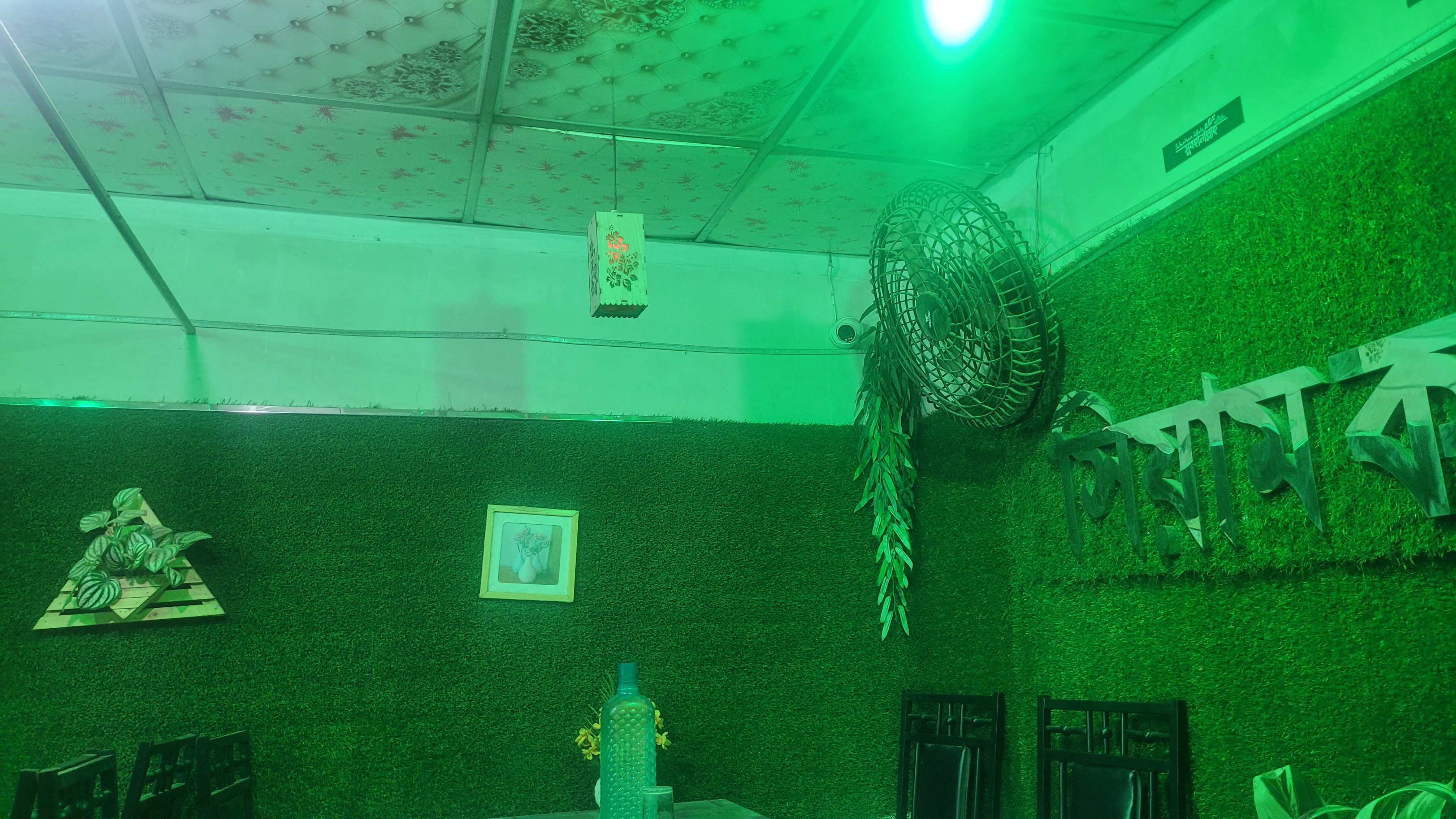 20251108_165336.jpg