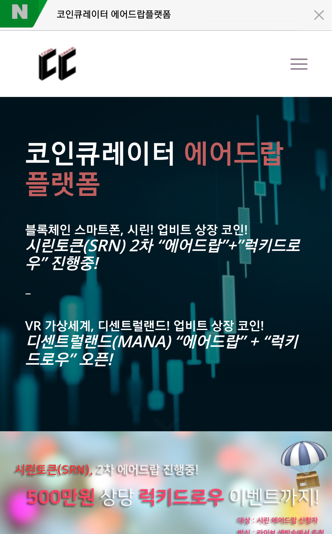 20180604_005517.png