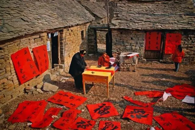 我从农村来 A Man from the Countryside