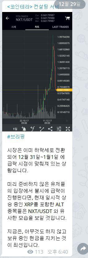 테라1.jpg