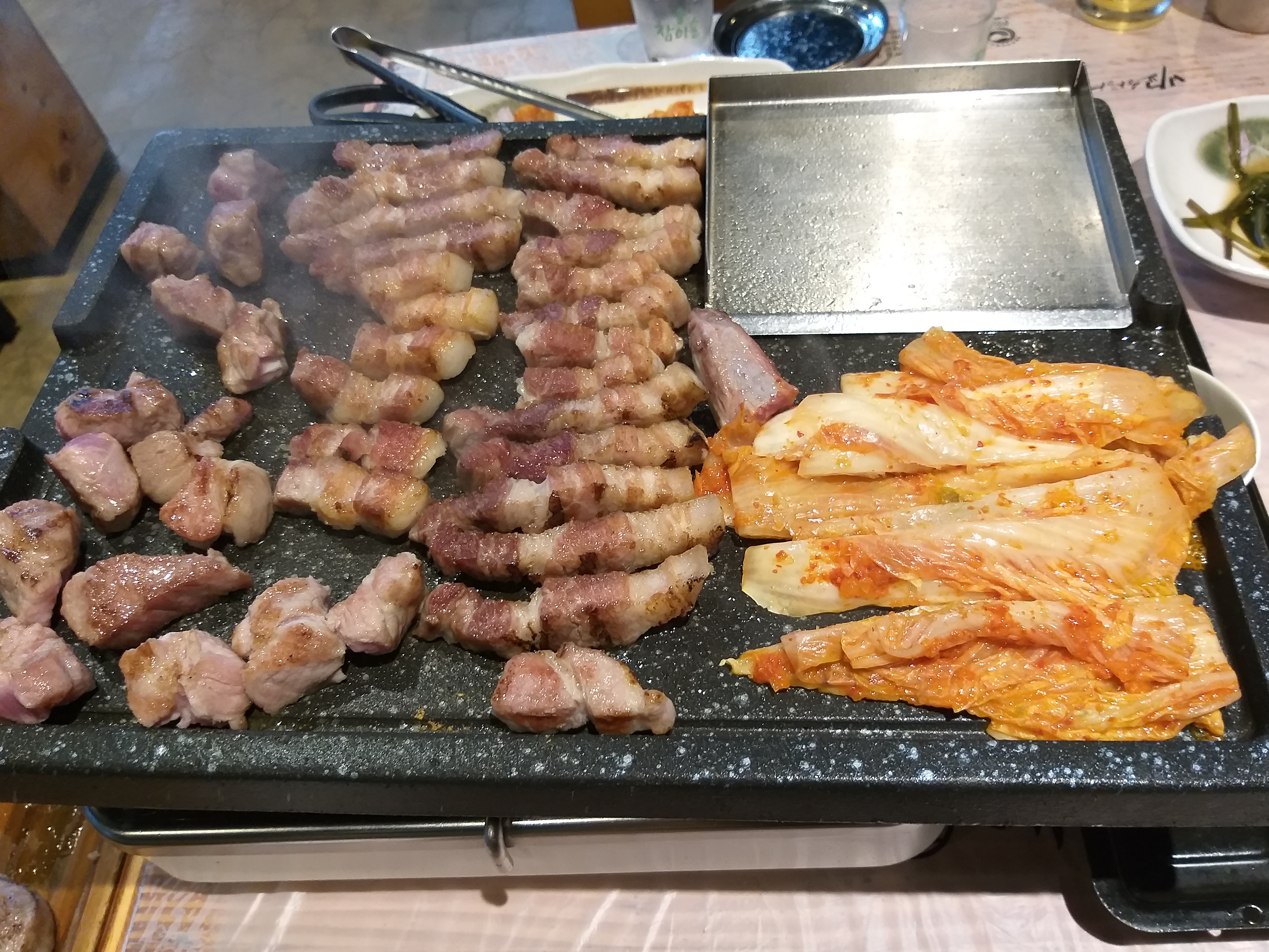 1580876624150-11.jpg