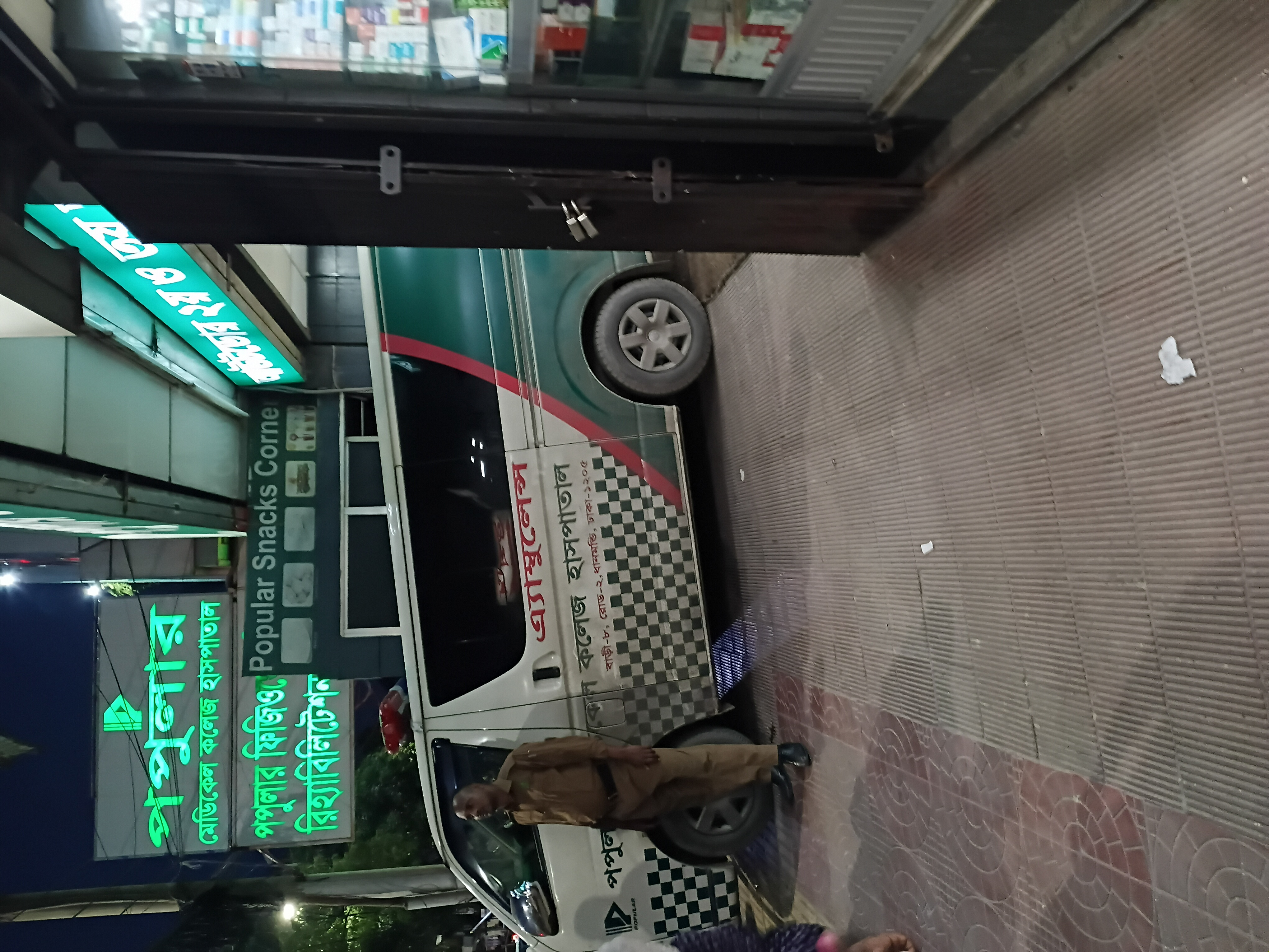 48526.jpg