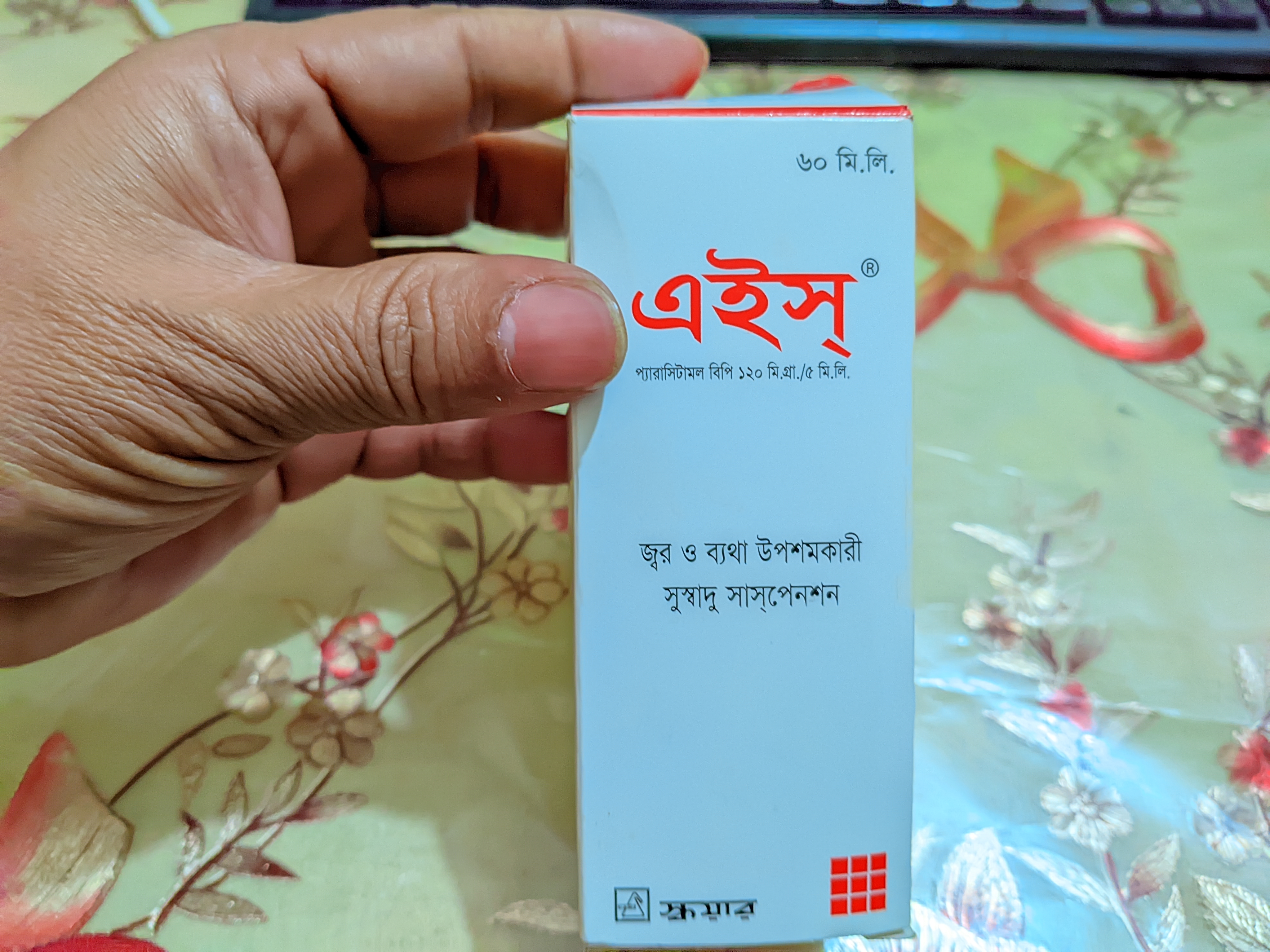 LMC_20260210_212526_ðColor Boost Pro By Expert Mistry.jpg