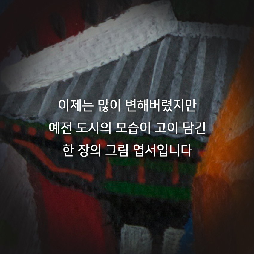 02.jpg