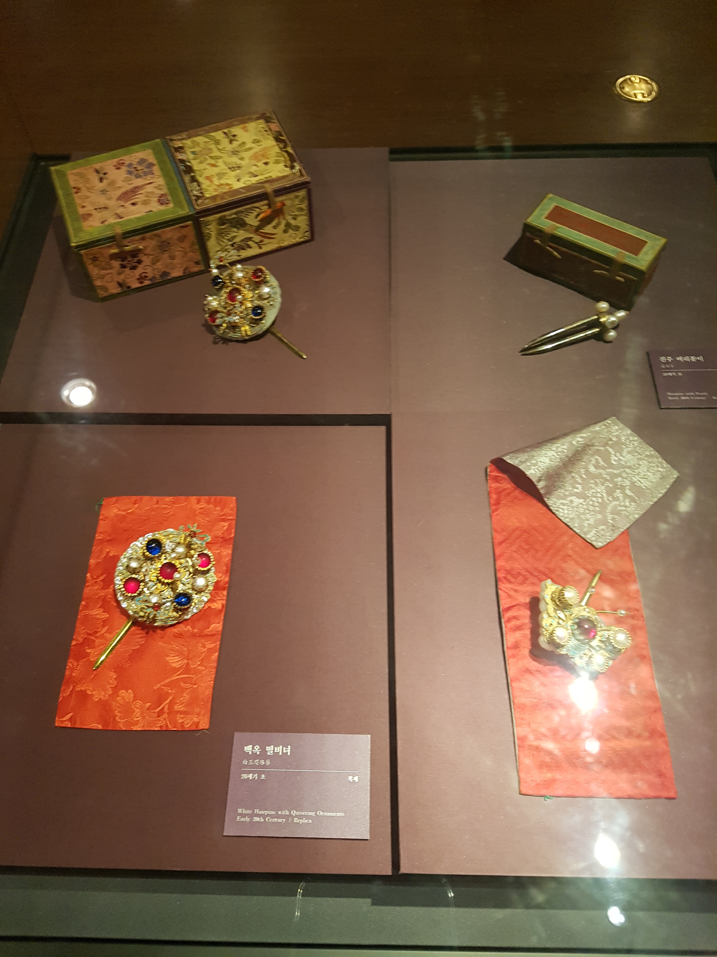 20171105_175746.jpg