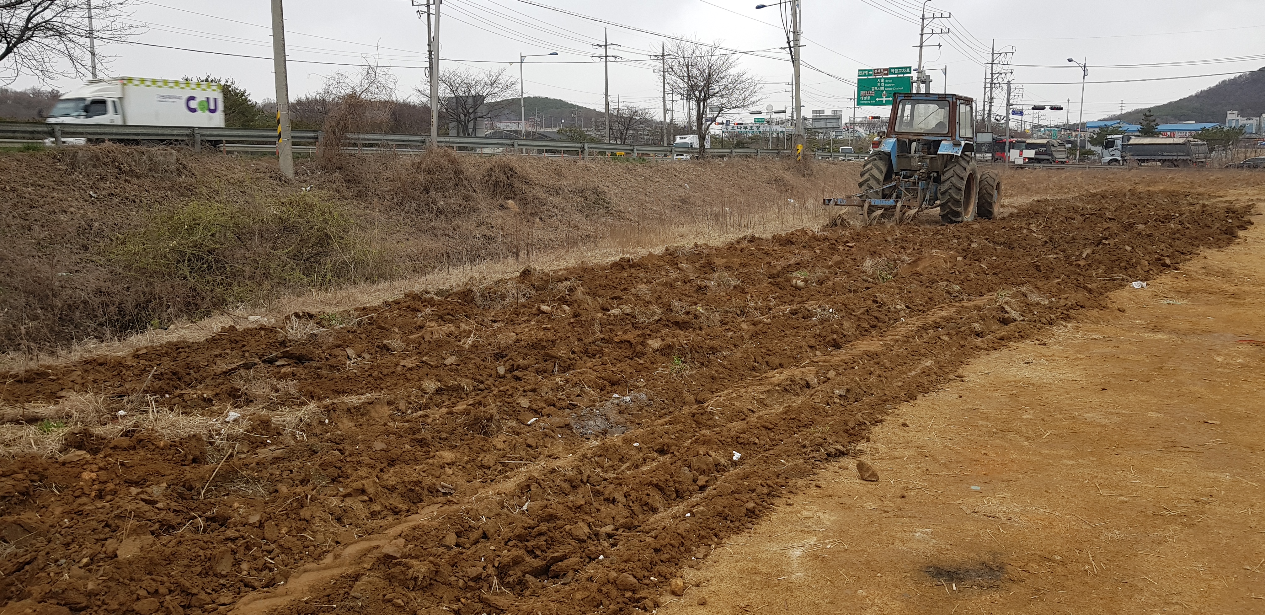 20190409_163121.jpg