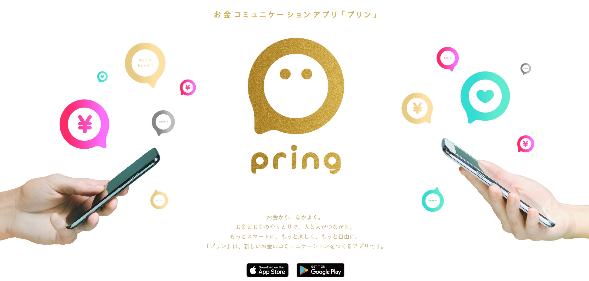 p.jpg