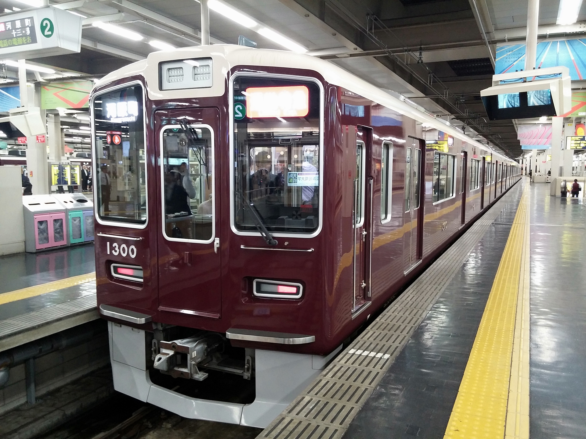 20151001_175839.jpg