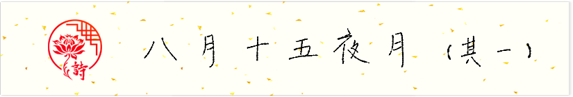 banner.png