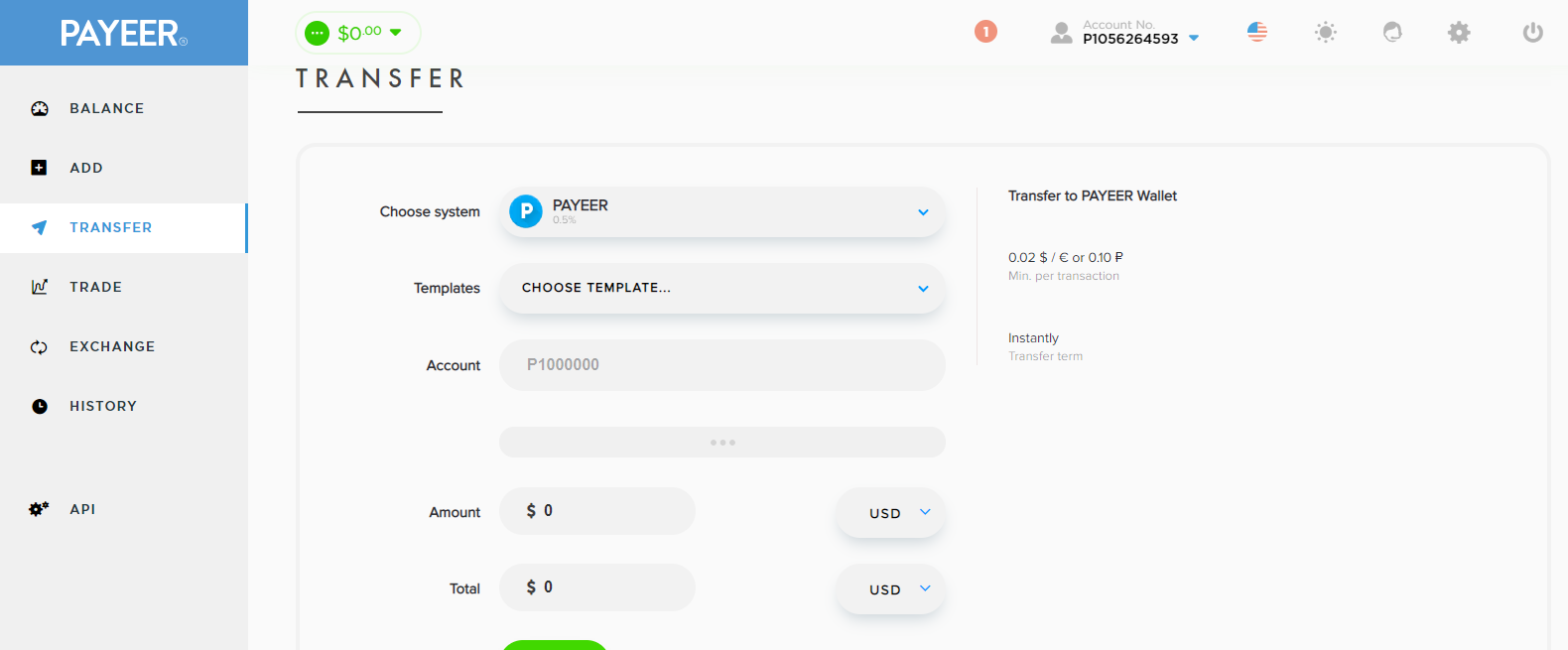 Снимок экрана (1617).png