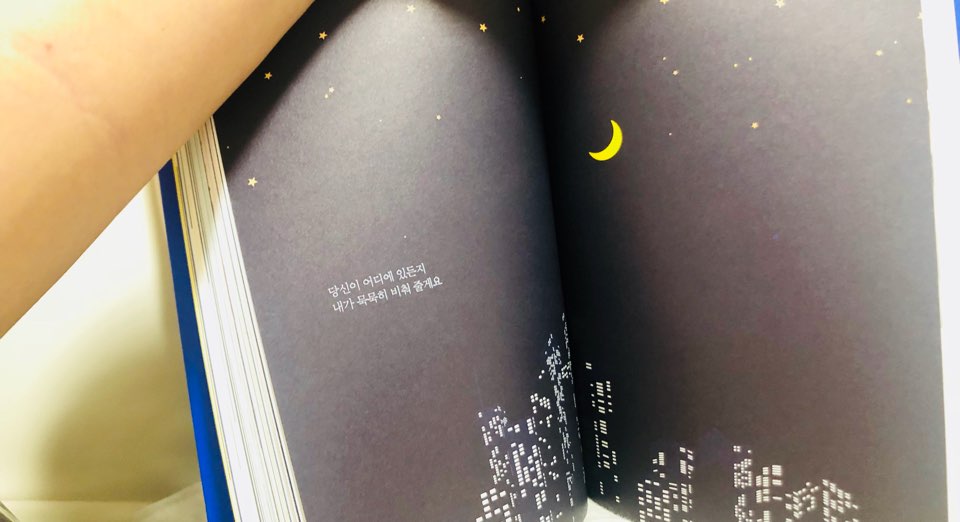 KakaoTalk_20180715_234621093.jpg