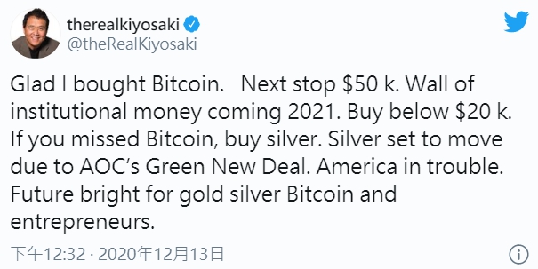 1608280445977.jpg