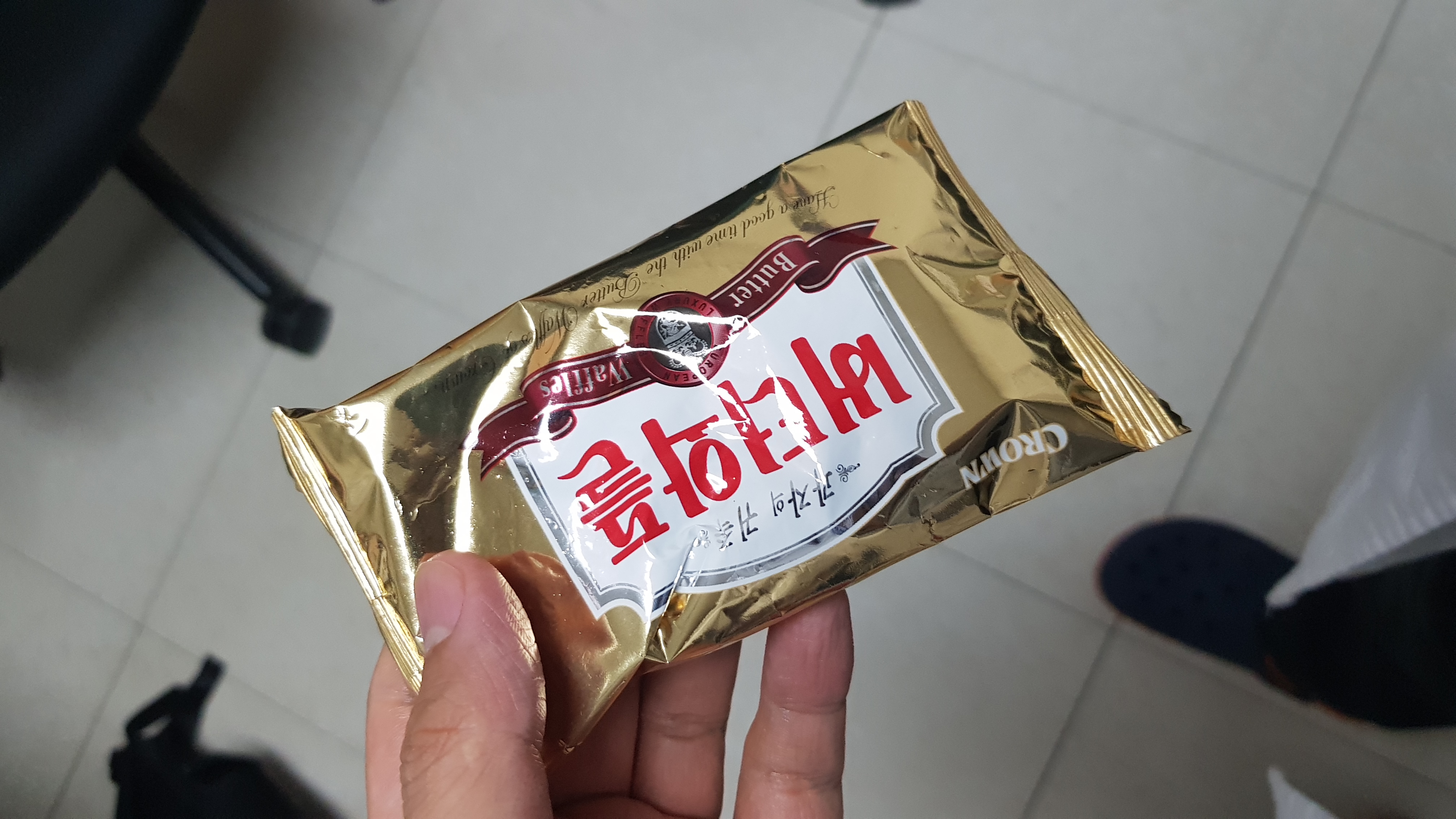 KakaoTalk_20200217_193600607_04.jpg