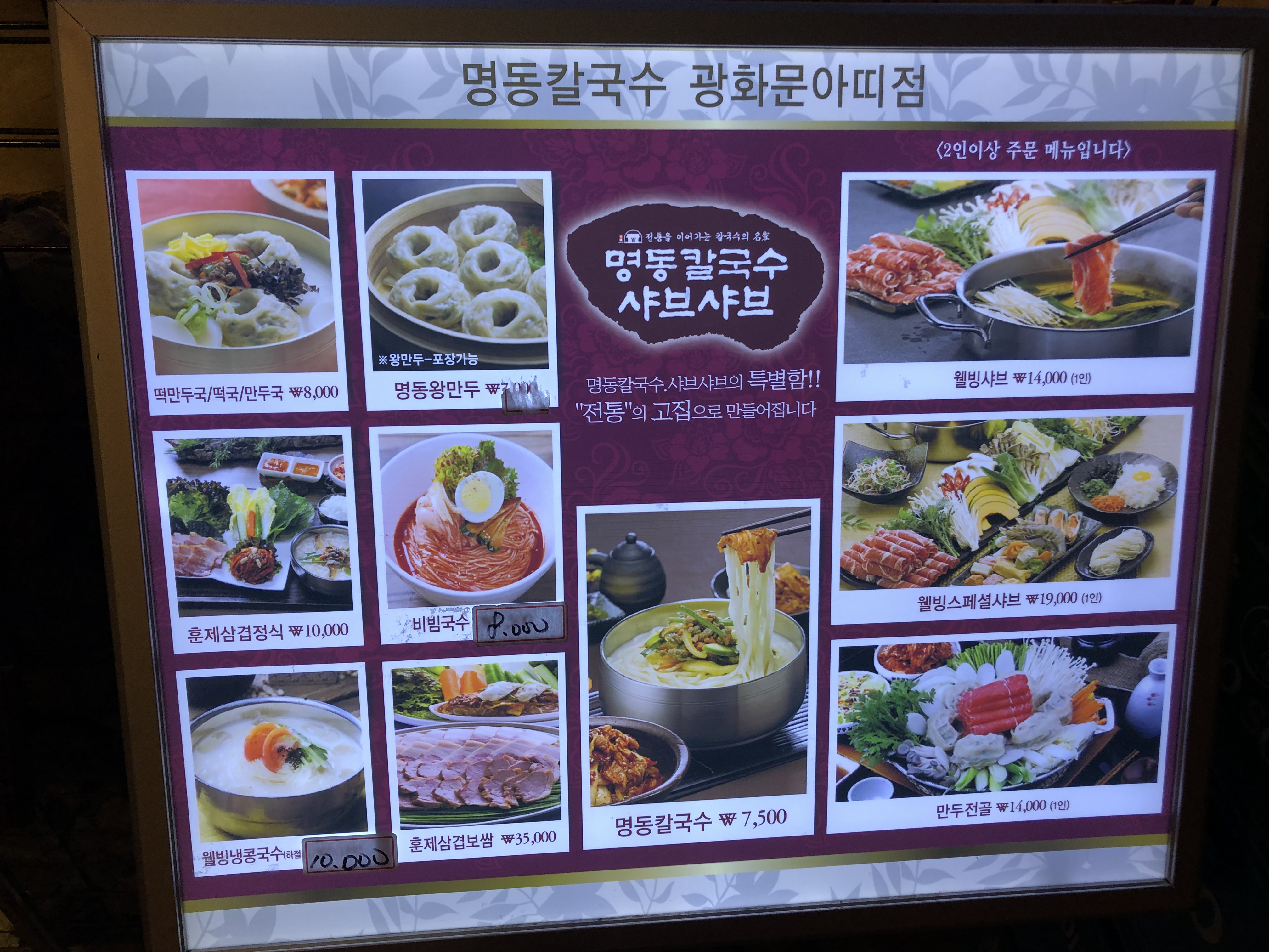IMG_6186.jpeg
