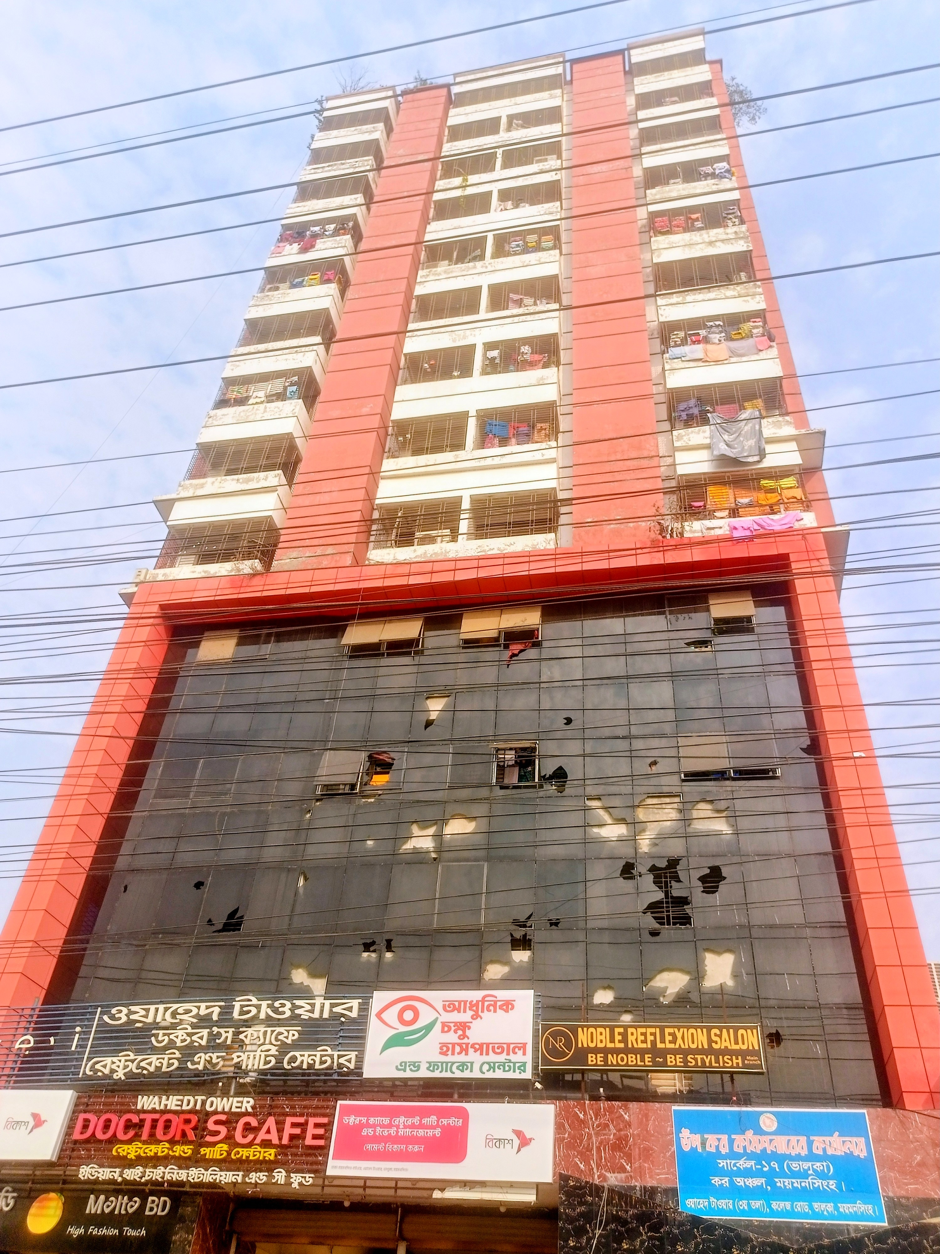 IMG20260220152809~2.jpg
