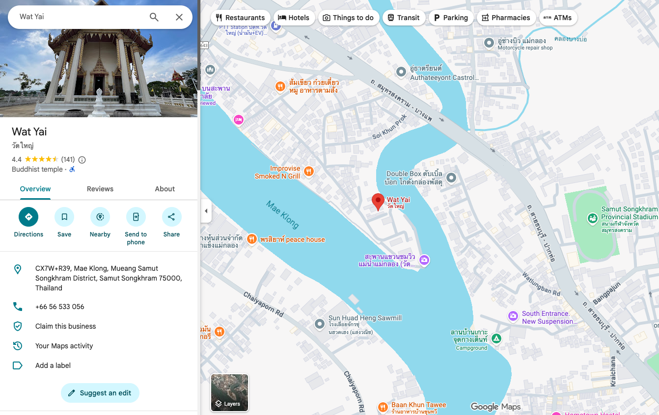 Screenshot 2025-12-07 at 16.18.22.png