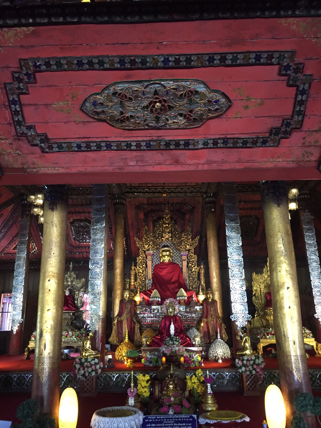 Wat Nantaram1.jpg