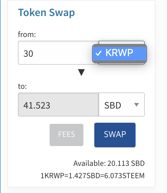 [개발] 스팀코인판 Swap 기능 #5 SBD <-> KRWP 거래 추가